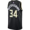 MILWUAKEE BUCKS JERSEY NEGRA LINEAS - Imagen 2